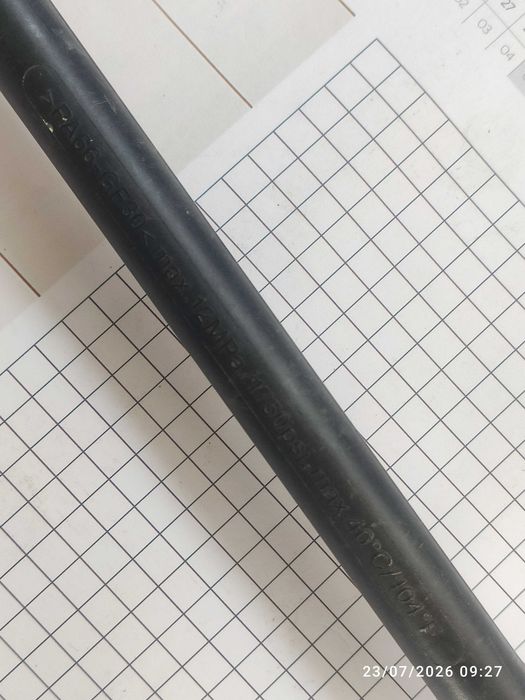 Lança Karcher lavagem e aplicação de champõ