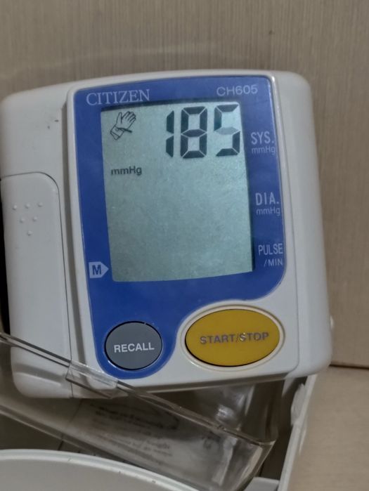 Тонометр Citizen CH-605