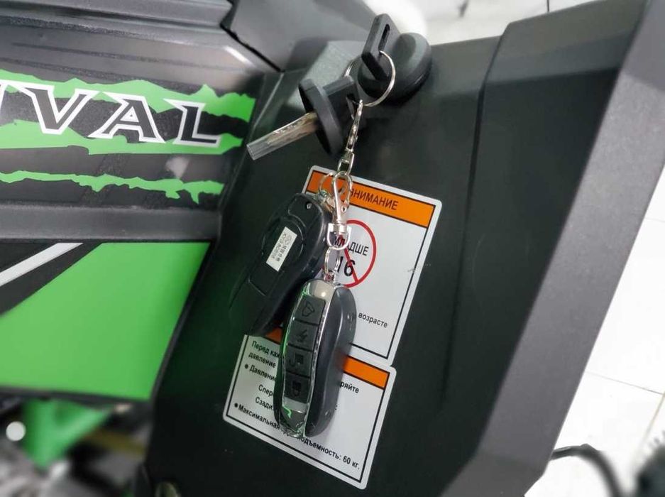 Подростковый Квадроцикл Comman Rival 125, Квадрик Гаратия 12 мес!