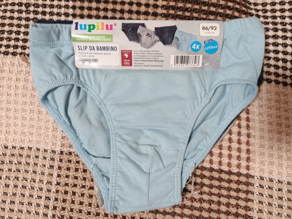 Труси боксери трусики майки Lupilu 98/104-110/116-122/128
