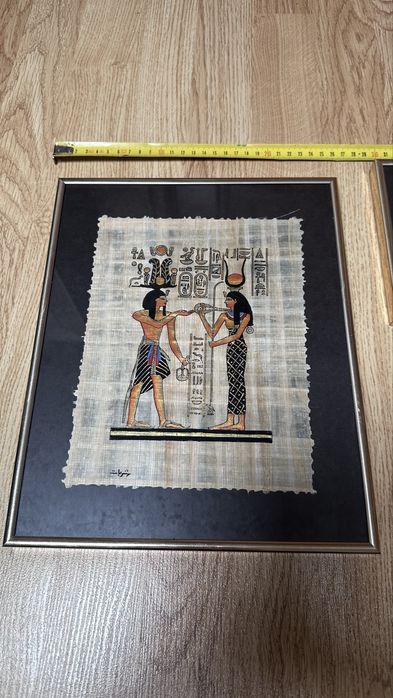Єгипетські паріруси в рамах