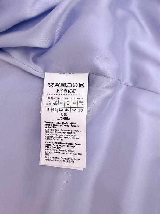 Тренч MARELLA, новий