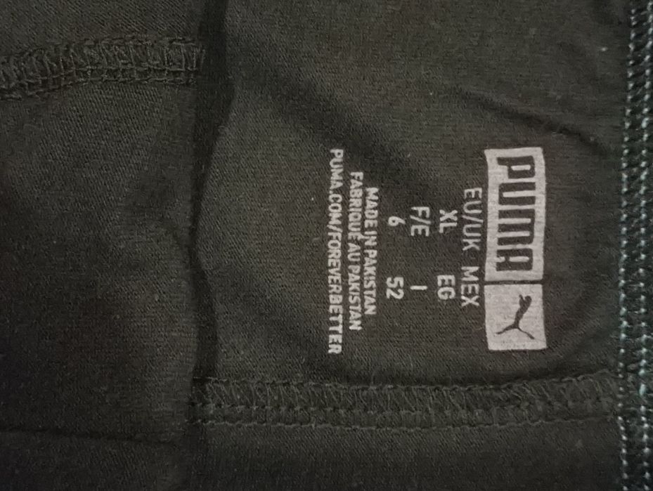 Нові Чоловічі труси Puma XL