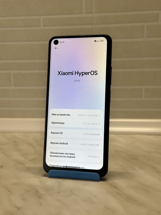 Xiaomi Mi 11 Lite 5G ne 8+4/128