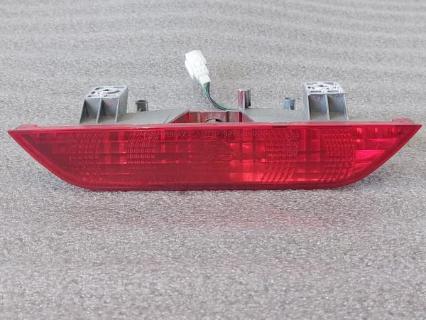Luz stop adicional / 3º stop HYUNDAI Getz (TB)