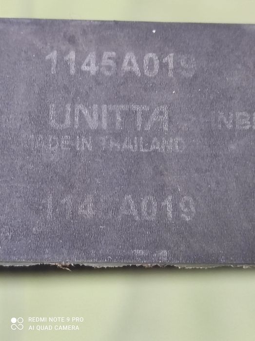 Ремінь ГРМ 1145А019