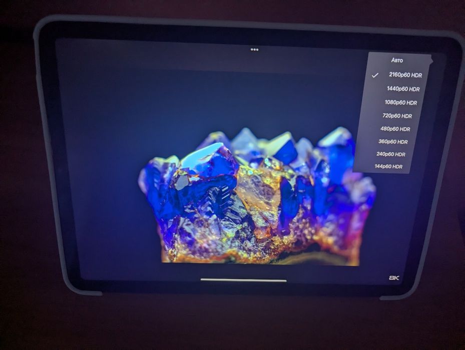 Apple iPad Air 5 (M1) 64GB Wi-F  без нюансів особиста зустріч