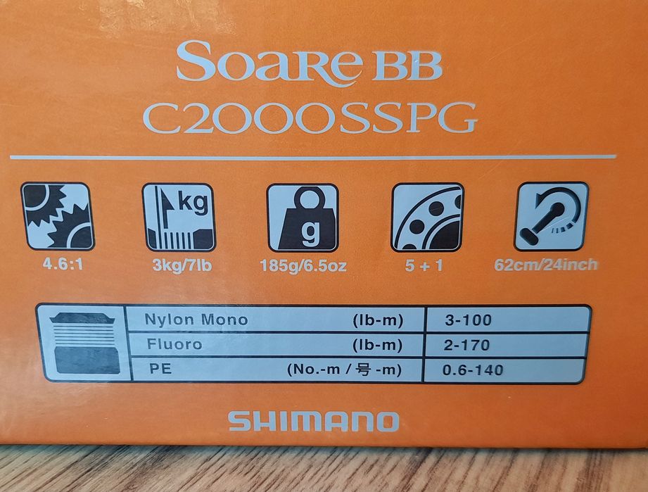 Kołowrotek spinningowy Shimano Soare BB C2000SS PG  - okazja