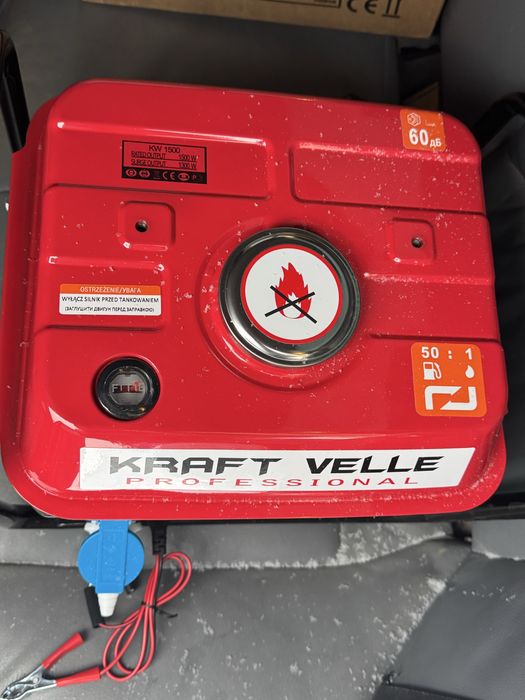 Генератор бензиновий новий