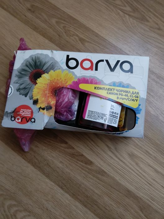 Принтер Canon E3440