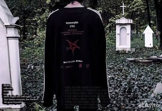 long sleeve Marryblood (limited)