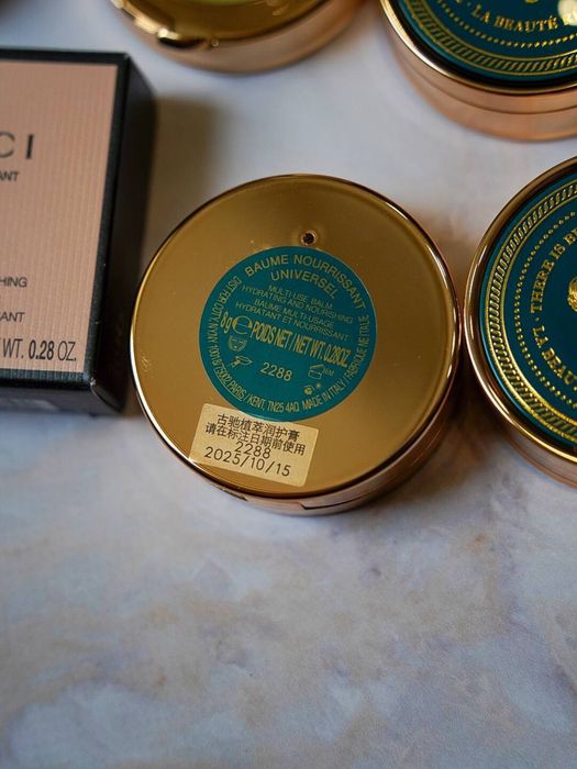 Бальзам для губ  multipurpose hydrating and nourishing balm