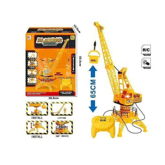 Кран на дистанційному керуванні FN 536, підсвічування, на батар