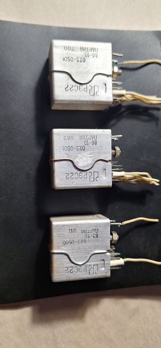 Радио деталь реле советское