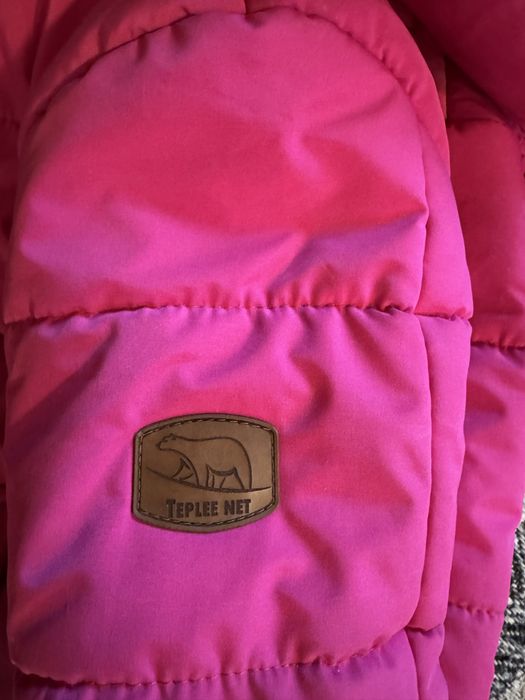 Дитячий зимній костюм Teple Net