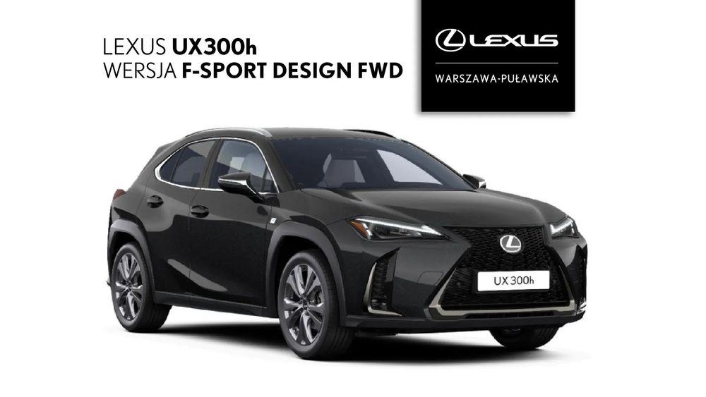 Lexus UX