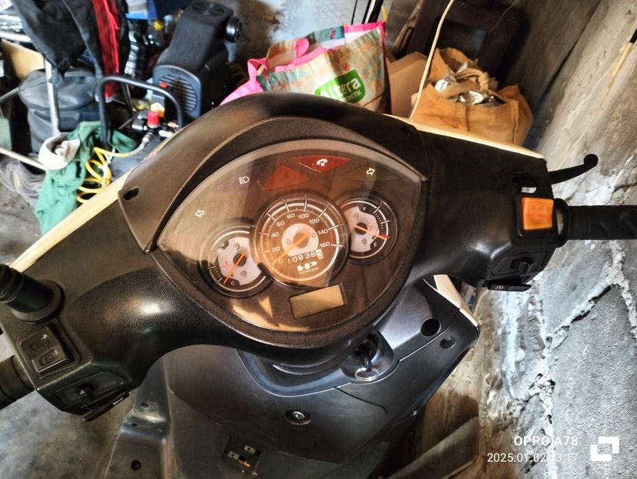 Продам Скутер Honda sh 150