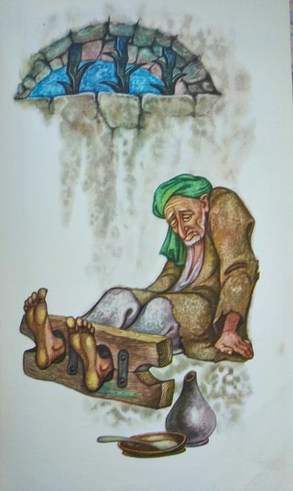 Франко Іван. Абу-Касимові капці