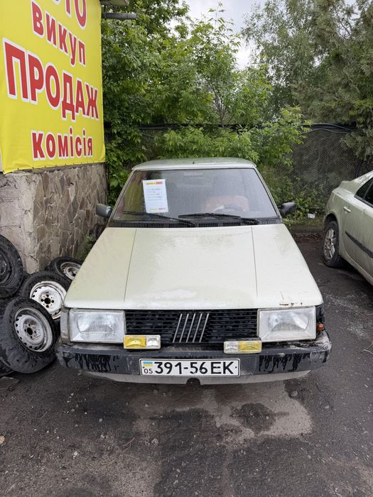Сиат / на повномв ходу
