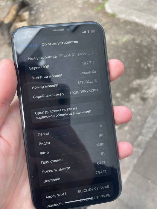 iphone xr 64gb  . Neverlock .