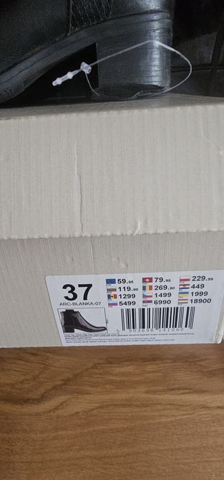 Lasocki czarne botki 37