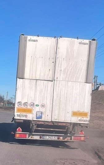 обміняю на авто для ЗСУ Напівпричіп штора