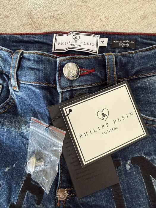 Шорти для хлопчика Philipp  Plein