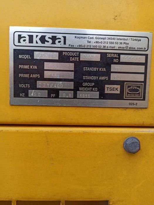 Продам Генератор AKSA в идеальному стані!
