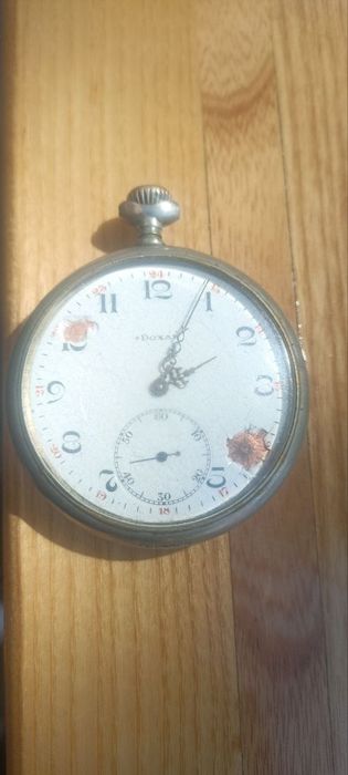 Часи Швейцарія Doxa 1905