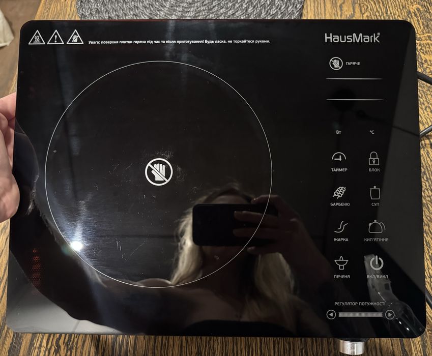 Плита HausMark CCI-YL01B