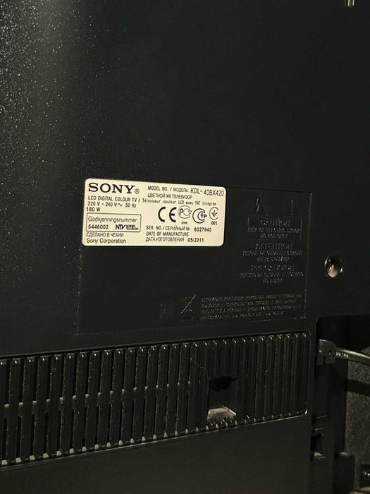 Telewizor Sony LCD KDL-40BX420 full HD