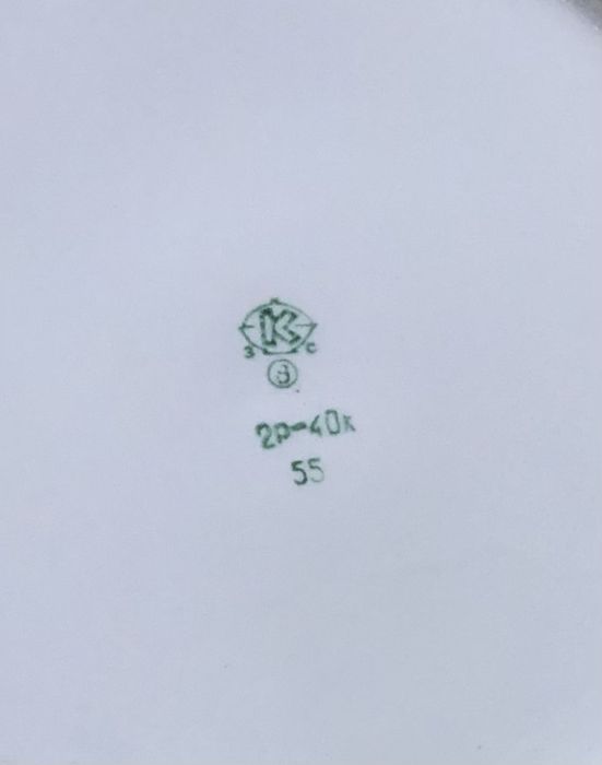 Блюдо столовое, Коростень, СССР