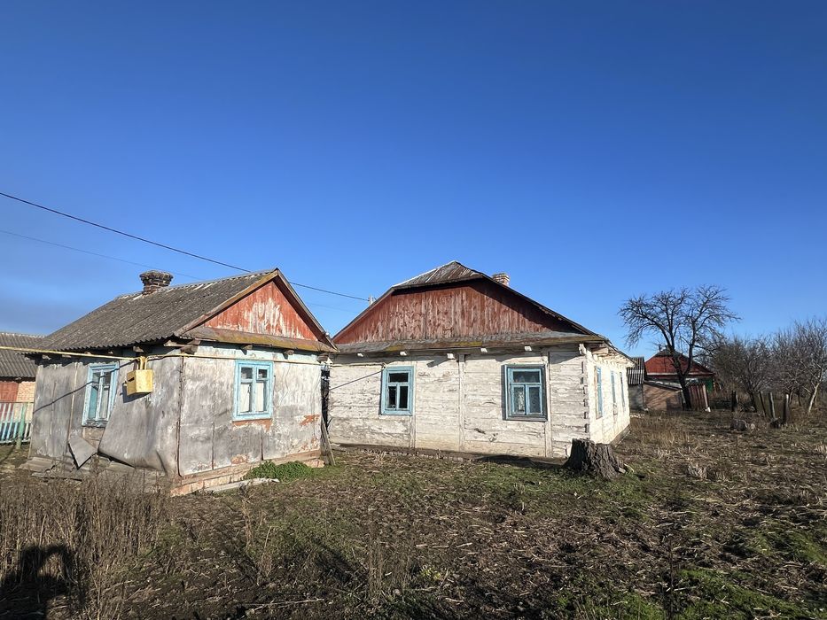 Продається будинок