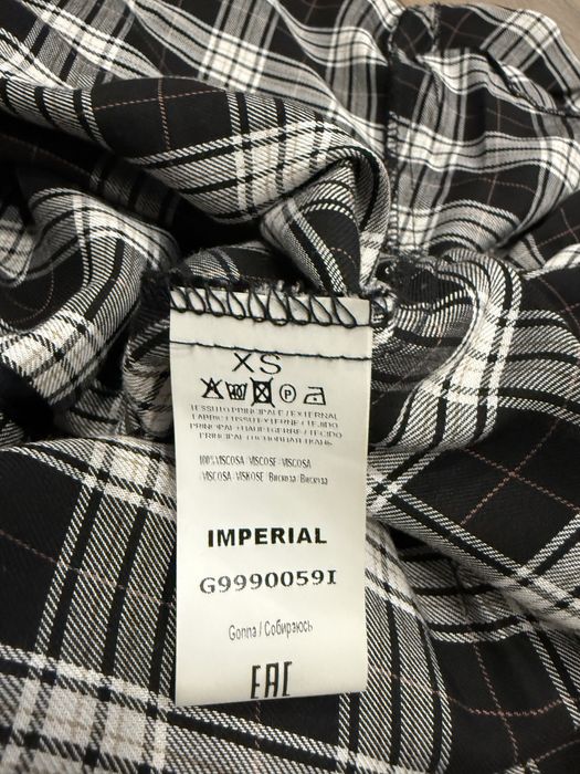 Спідниця Imperial оригінал