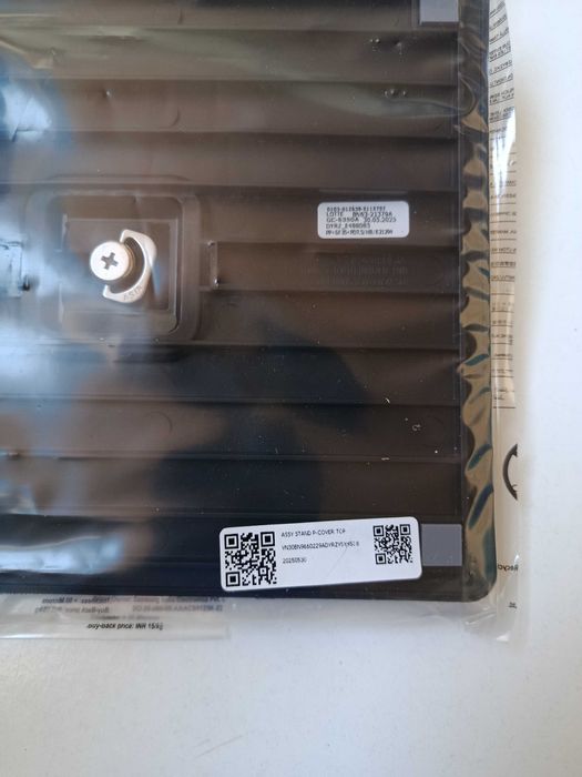 Ніжка для монітора.