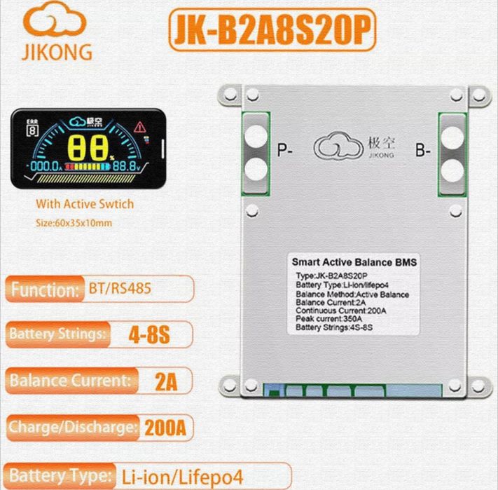 BMS JK 4S 8S 200A 1A / 2A активний баланс LiFePO4 12V 24V JK_B2A8S20PH