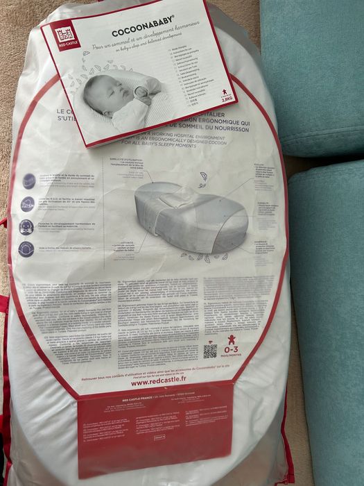 Кокон Reb Castle (Cocoonababy)