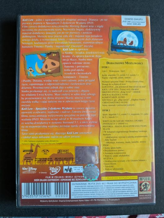 Król lew DVD wydanie specjalne