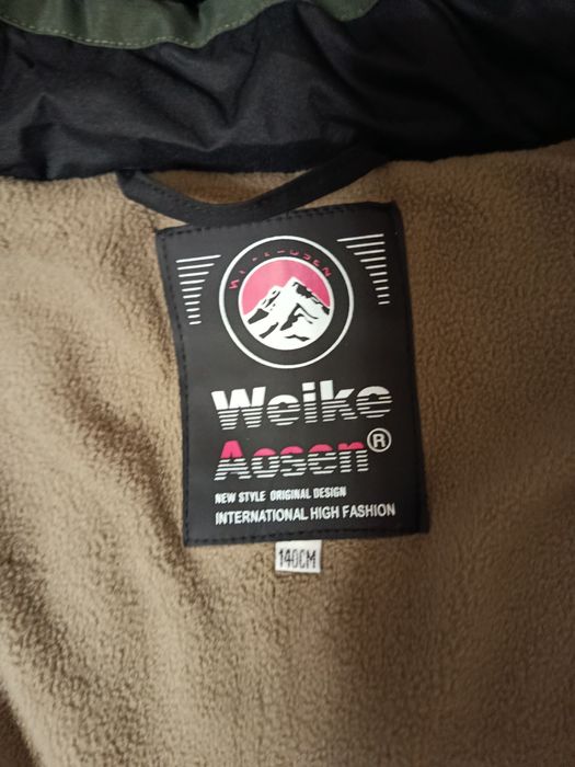 Куртка на хлопчика подовжена