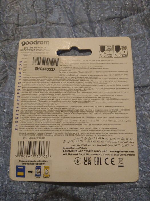 Продам micro SD карту памяти на 128 Гб