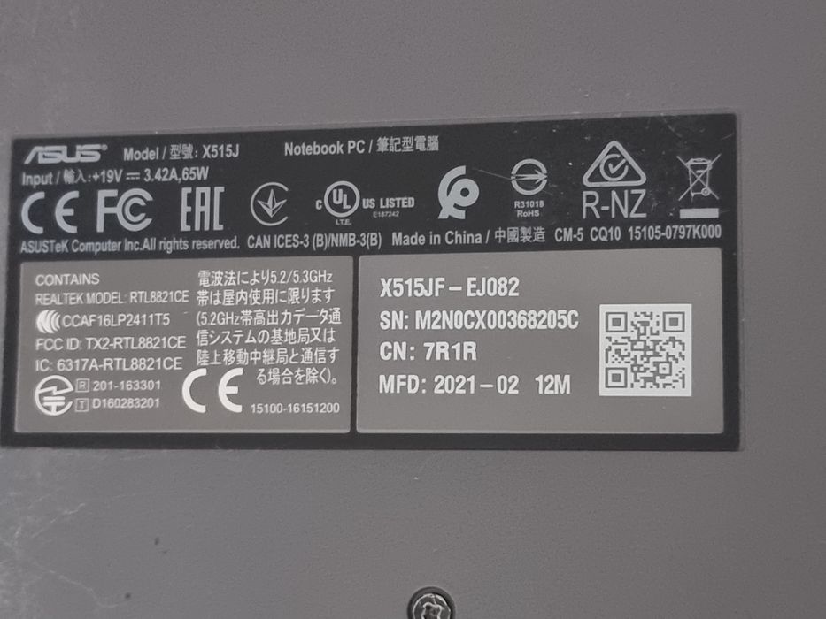 Asus x515j core i3,8/256,видеокарта 2g