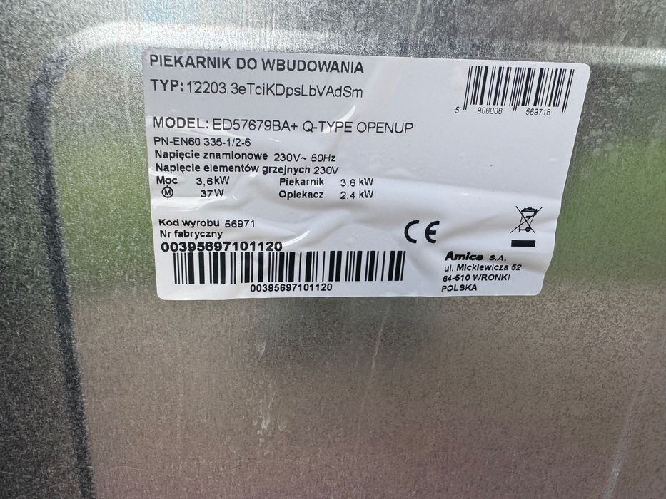 Piekarnik do zabudowy Amica ED57679BA+ Q-TYPE OpenUp | Wi-Fi, 77L