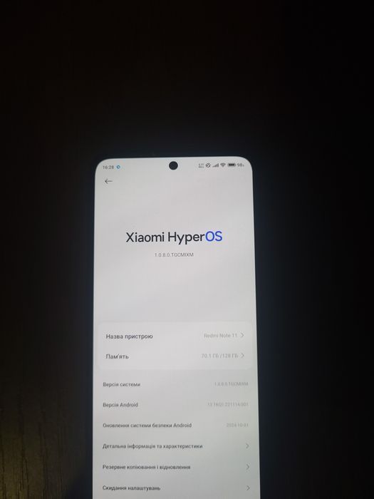 Телефон Redmi note 11