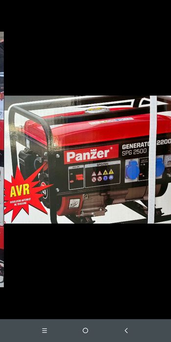 Продам генератор Panzer  SPG 2500
