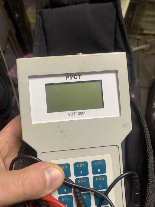 Задатчик струму