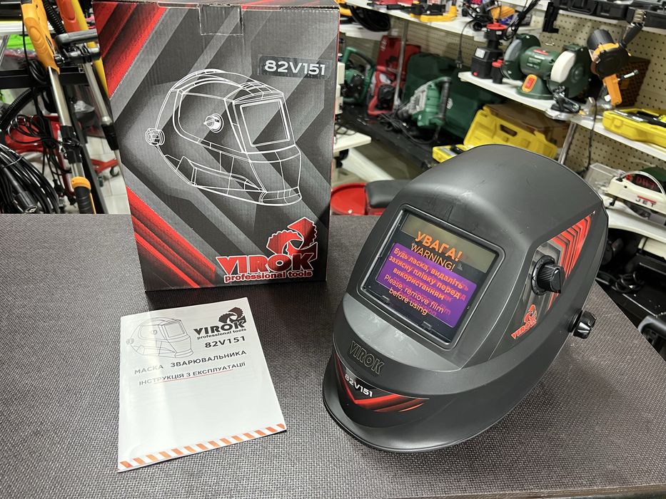 Сварочная маска Хамелеон VIROK Украина