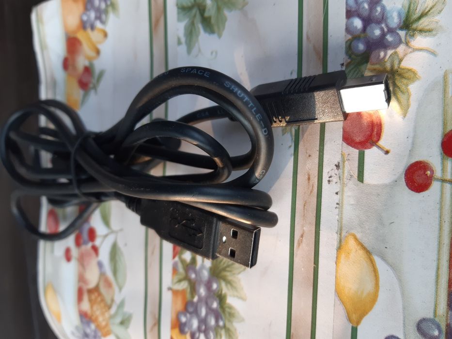 Kabel USB DO Drukarki.