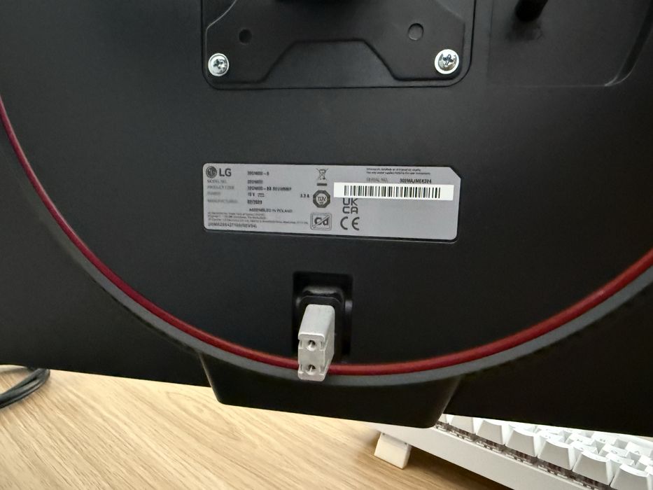 Monitor LG 32GN600-B451667034354503682