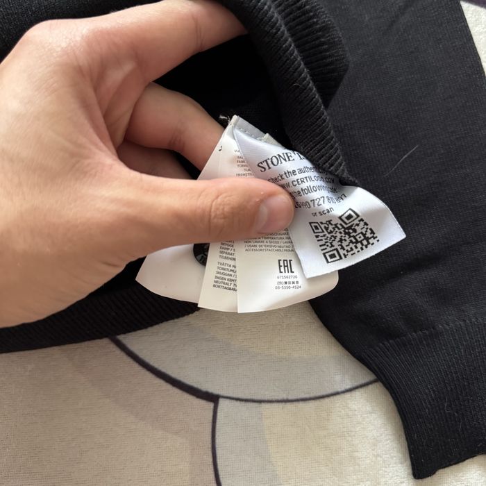 Stone Island ghost piece