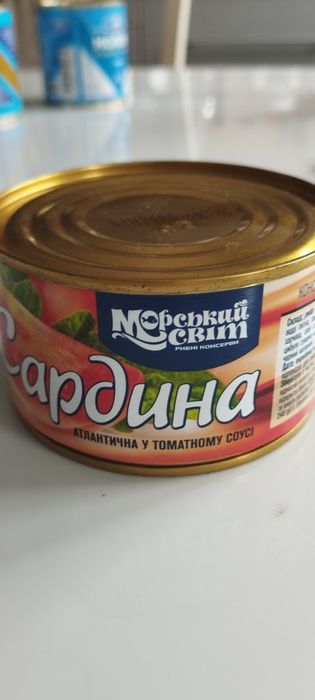 Сардина в томатному соусі Морський світ